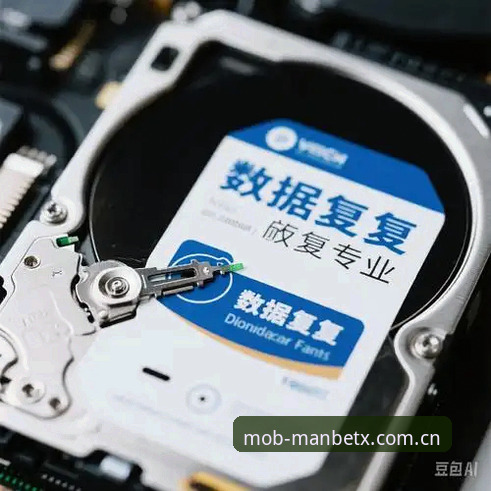 Manbetx体验安装失败的5个核心原因与3种解决方案